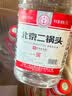 永丰牌北京二锅头 桶装散酒 清香型白酒 56度 5L*4桶 整箱装 实拍图