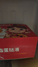俏侬 乳脂蛋挞液1kg/2袋 动物淡奶油+牛奶≥70% 蛋挞皮空气炸锅半成品 实拍图