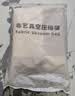 太力羽绒服真空布艺挂衣收纳袋衣服挂式压缩外套大衣防尘罩袋135*70cm 实拍图