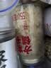 方家铺子有机本草银耳85g/罐 银耳碎特级焖泡即食银耳莲子百合羹早餐代餐 实拍图