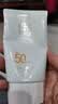 百雀羚（PECHOIN）防晒霜 草本美白隔离防晒乳SPF50+ 防晒黑防晒霜军训专用户外护肤 【美白防晒】40g 实拍图