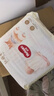 好奇（Huggies）软萌星人柯基裤拉拉裤XXL26片(15kg以上)尿不湿【软糯贴贴】 实拍图