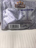 三只松鼠益生菌每日坚果750g30袋坚果休闲零食开心果腰果中秋团购送礼 实拍图