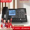 中诺G025黑色32G版录音电话机座机32G存储卡连续录音1000小时自动留言答录固定电话坐商务办公黑色 实拍图