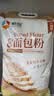 新良原味面包粉10斤装 高筋面粉 烘焙原料 手撕面包机用小麦粉 实拍图