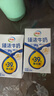 伊利臻浓牛奶 250ml*20盒 多39%蛋白质 咖啡搭档 中秋礼品礼盒装 实拍图