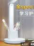 京黔台灯护眼学习台灯儿童学生专用阅读灯宿舍书房小台灯卧室床头灯 实拍图