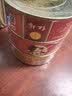 红塔 牛肉罐头130克×3罐(红烧2罐 番茄1罐) 午餐肉即食0添加防腐剂 实拍图