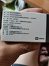 【原研药】高特灵 盐酸特拉唑嗪片 2mg*28片/盒 实拍图