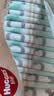 好奇（Huggies）好奇小森林纸尿裤M22片(6-11kg)尿不湿心钻【纯净0添加】 实拍图