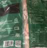 雪川食品（Snow Valley）缤纷薯脆2斤/袋笑脸薯条薯角红薯条组合半成品空气炸锅食材预制菜 实拍图
