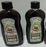 宝宝金水草本原液500ml 儿童花露水 液体痱子粉 宝宝防护液  清凉舒爽防痱 实拍图