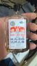 【香港进口】狮马龙活络油40ml祛风活络消肿止痛 风湿关节酸痛手足麻木跌打损伤轻度烫伤 实拍图