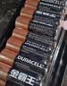金霸王(Duracell)5号碱性电池12粒装  适用博朗耳温枪/血糖仪/鼠标/键盘/血压计/电子秤/遥控器/儿童玩具 实拍图
