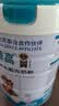 宜品臻高牛脾肽儿童成长奶粉3-15岁学生青少年成长高钙奶粉6-12岁 臻高奶粉/1罐【体验装、推荐周期装】 实拍图