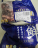 齐味滋旅牛排骨 净重2斤 精排新鲜牛肋排肉多骨小烧烤火锅食材生鲜牛肉 实拍图