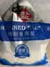 鲁花 【保真菜籽油】食用油 低芥酸特香菜籽油 6.18L   物理压榨 实拍图