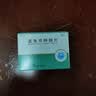 3盒装舒宁安[舒宁安] 孟鲁司特钠片 10mg*30片 实拍图