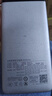 MIIIW米物【3C认证可上飞机】20000mAh 55W/40W快充自带线大容量便携充电宝 适用苹果/小米/轻薄本钛金 实拍图