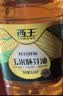 西王 食用油 玉米胚芽油 5L 非转基因物理压榨（新老包装交替发货） 实拍图