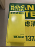 曼牌滤清器（MANNFILTER）空气滤清器空气滤芯C24137/1M沃尔沃S40S60S80L/XC60V40V60C30C70 实拍图