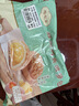陶陶居酥皮奶黄菠萝包600g 共12个 早餐茶楼点心烘焙半成品烤箱空气炸锅 实拍图