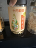 十月稻田 百合干 220g/罐 龙山产苦百合 银耳莲子桂圆枸杞羹煲汤食材  实拍图