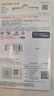 闪迪（SanDisk）512GB TF（MicroSD）内存卡 A1 U1 C10 至尊高速移动版存储卡 读速150MB/s 手机平板游戏机内存卡 实拍图