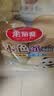 美丽雅一次性碗食品级560ml*50只 加厚本色圆形打包外卖饭盒野餐纸汤碗 实拍图