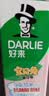 好来（DARLIE）原黑人宝贝兔儿童牙膏2-6-12岁青少年抗糖含氟加钙防蛀草莓味40g 实拍图