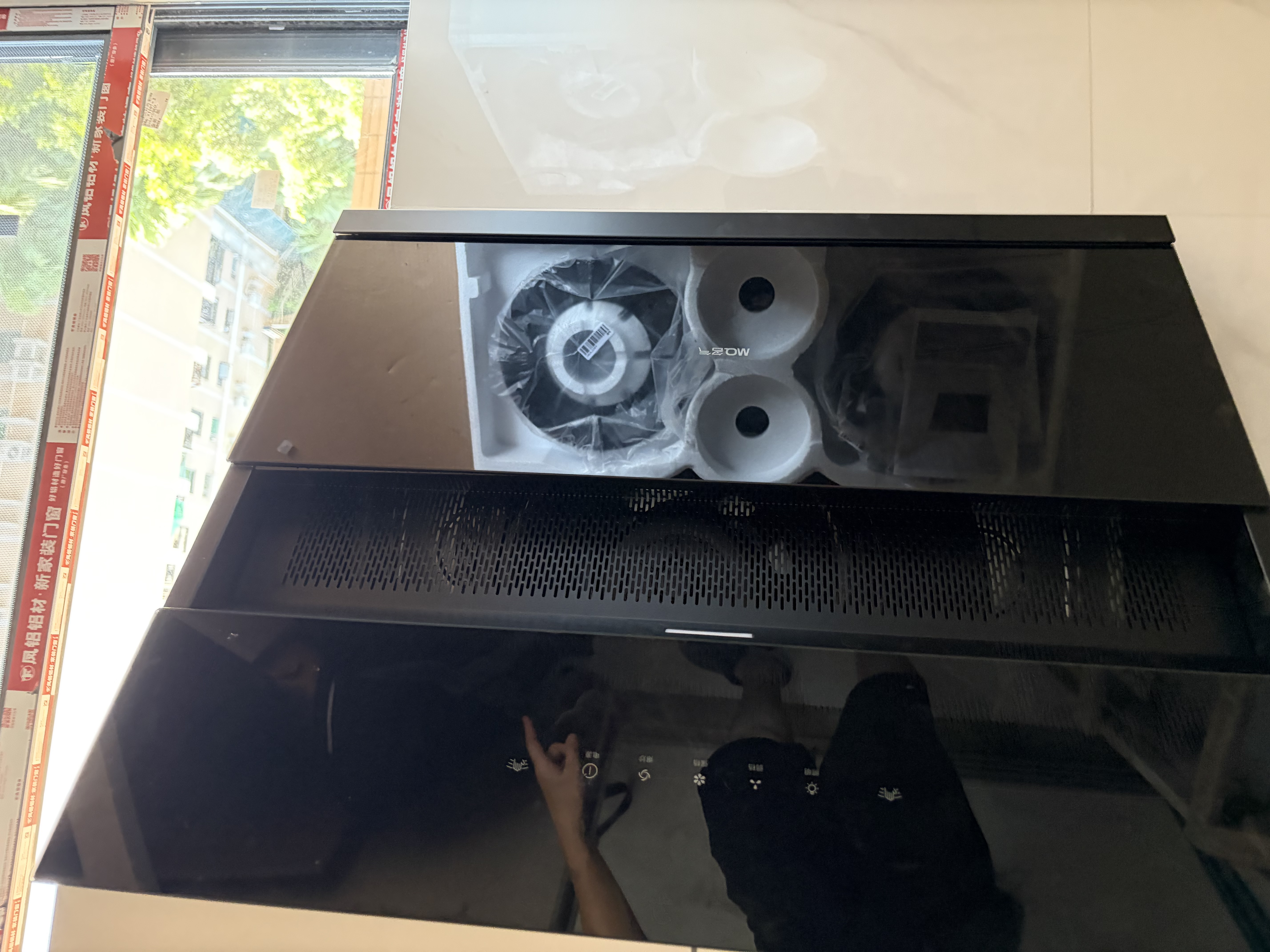 名气（MQ）【小巧A308】侧吸式21大吸力 家用700小尺寸小户型 以旧换新抽吸油烟机【可搭燃气灶】 实拍图