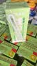 皇氏乳业【新鲜日期】神气水牛铁锌牛奶200ml*15盒 青少年儿童箱装 实拍图