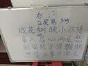 京宏50*70cm双面白板写字板商用磁吸板小白板墙贴黑板办公用记事板看板小黑板儿童家用教学可擦写画板 实拍图