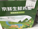 五芳斋 速冻猪肉粽 100g*5只 嘉兴粽子肉粽端午粽子早餐食品 实拍图