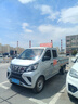 万和（Vanward）储水式电热水器家用速热厨房2200W双防电盾双重安全防护以旧换新Q1/T4PRO热水器上门安装 40L 2200W 小户型优选Q1PRO[行业至短] 漏水换新机 实拍图