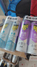 雷达（Raid）杀虫剂喷雾550ml*2瓶水基无香型 植物友好 实拍图