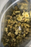 以美胎菊+金银花组合无熏泡水喝花草茶凉茶225g精选头茬新花特级 实拍图
