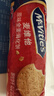 麦维他（McVitie's）原味全麦粗粮消化饼干400g*2  进口早餐下午茶休闲零食 全家共享 实拍图