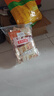 维维食养豆奶粉3口味30包共695g 多重营养冲调速溶早餐代餐独立小包 实拍图