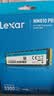 雷克沙（Lexar） 1TB SSD固态硬盘 M.2接口 NVMe协议（PCIe 3.0x4）读速3300MB/s NM610PRO快速加载 广泛兼容 实拍图
