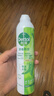 滴露（Dettol）滴露香氛消毒喷雾鞋子除臭杀菌马桶消毒380ml*2灭hpv16 实拍图