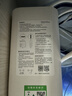 米家小米 净水器N1 800G滤芯13号滤芯（PPC） V2-FX4/J21-PPC 实拍图