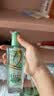 欧莱雅奇焕润发护发精油100ml(莫吉托夏日青柠香 免洗滋养防毛躁 ) 实拍图