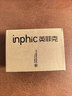 英菲克（INPHIC）F1 无线鼠标可充电轻音办公人体工学电脑台式笔记本2.4G通用便携Typec 黑【PM6升级款】 实拍图