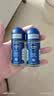 妮维雅（NIVEA）男士海洋酷爽爽身走珠液50ml*2腋下止汗露净味抑汗干爽男生礼物 实拍图