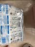雪天青海湖盐260g*8【未加碘】0添加食用盐天然湖盐无碘盐家用 实拍图