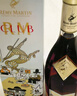 人头马（Remy Martin）洋酒 CLUB优质香槟区干邑白兰地 500ml 星夜派对限量版 送礼 实拍图