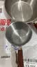 特厚不锈钢平底锅奶锅电磁炉通用不粘锅辅食锅汤锅煮锅蒸锅汤锅 胡桃木锅17cm 实拍图