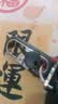 甫能 欧美男士商务腰挂汽车钥匙扣挂件女锁匙扣创意双环钥匙圈钥匙 黑 实拍图