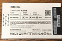 致态（ZhiTai）长江存储 2TB SSD固态硬盘 NVMe M.2接口 TiPlus7100s系列 实拍图